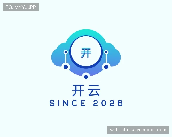 知道开云电竞官网